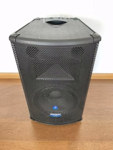 Caja activa Mackie SR1521z