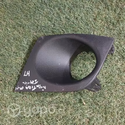 Tapa neblinero izquierdo nissan tiida 2009 2014