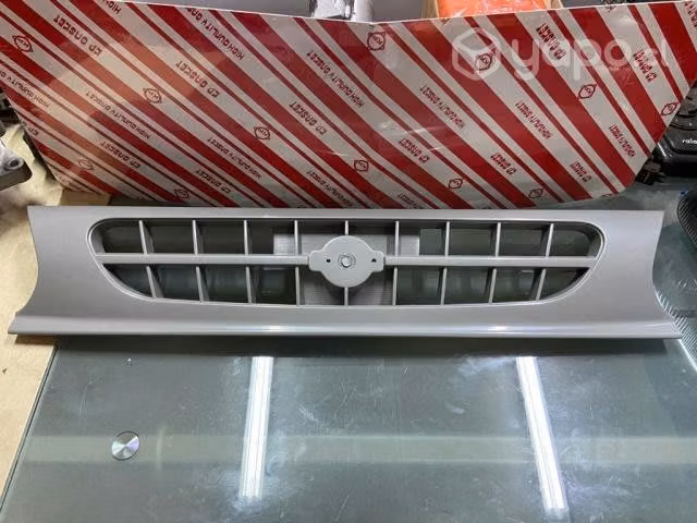 Mascara nissan v16 nueva