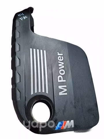 Tapa de motor BMW M4 F82