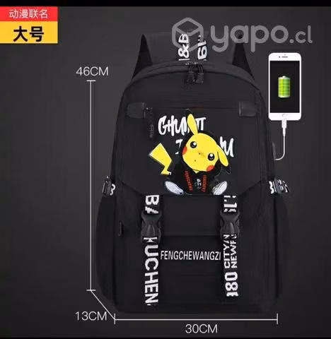 Mochilas pokemon