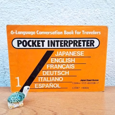 POCKET INTERPRETER 1 / Con 6 idiomas