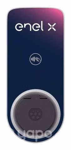 Cargador Auto Eléctrico: Waybox Pro Celular Socke