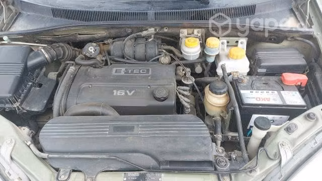 Vendo