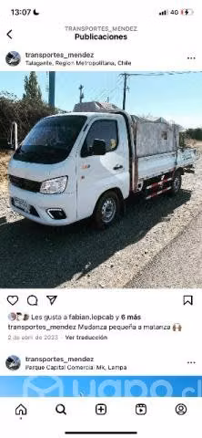 Foton tm3 2021