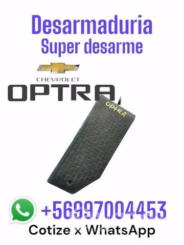 Plástico pedal Chevrolet optra