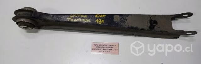 Tapiz Cubre Pilar Central Derecho (FED317) Ford Ed