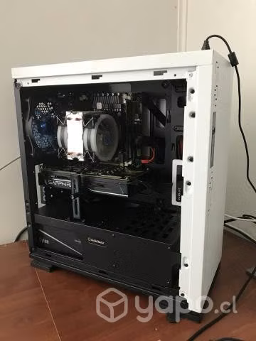 Pc gamer entrada - Imagen 2