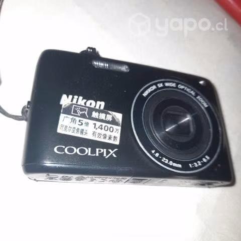 Oport. Pack TV LG +Cámara Nikon Coolmik y Trípode