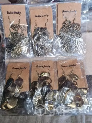 Aros por docena - Imagen 2