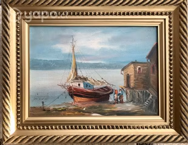 Cuadros Originales , Artista , Próspero Araya