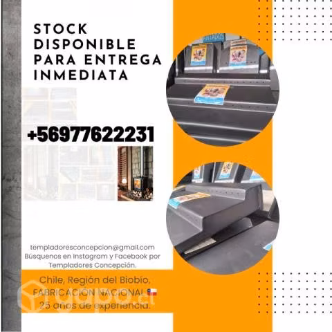 Templadores, cámaras de doble combustión