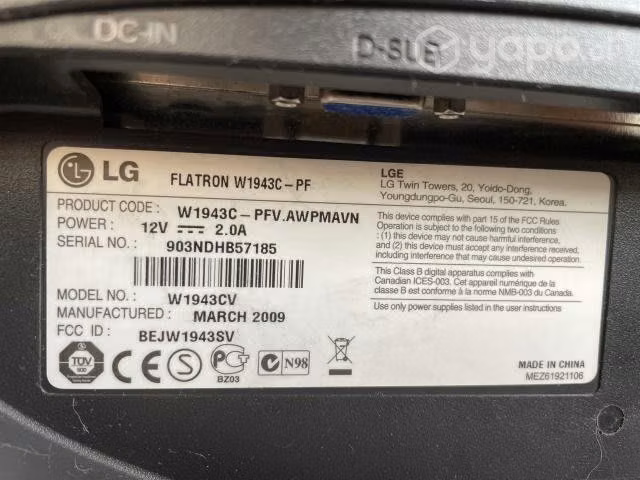 Monitor LG - Imagen 4