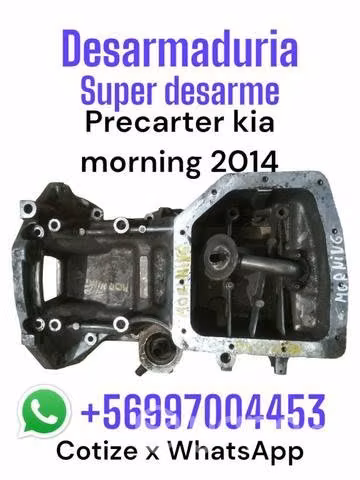 Tía morning año 2014 recarter