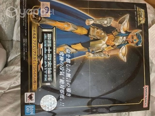 Camus de acuario myth cloth ex revival