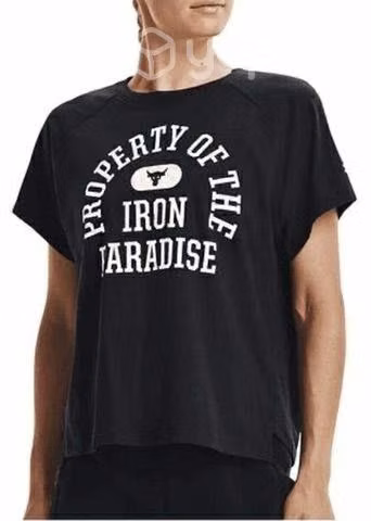 Ropa deportiva original - Imagen 4