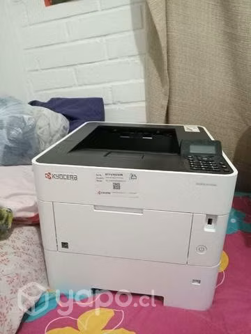 Comprar alguen una impresora excelente estado