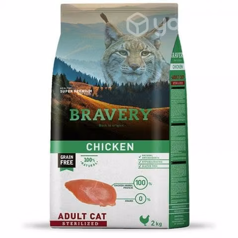 Bravery chicken adult cat sterilized 2kg