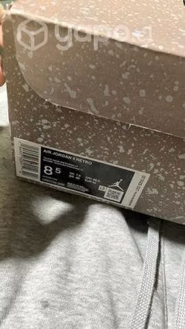Jordan Retro 4 Taupe Haze