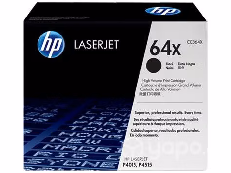 Compro toner hp original vacio ce390x ó cc364x - Imagen 2