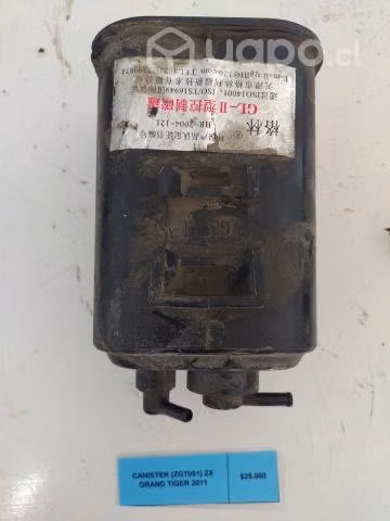 Canister (ZGT051) ZX Grand Tiger 2011