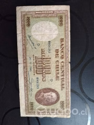 Billete  Billete  - Imagen 3