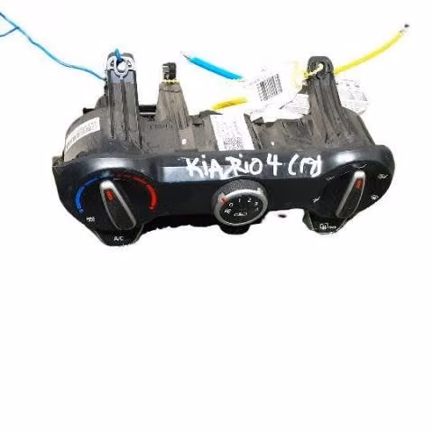 Control de calefaccion kia rio 4 2019