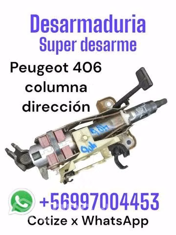 Columna dirección Peugeot 406 desarmaduría