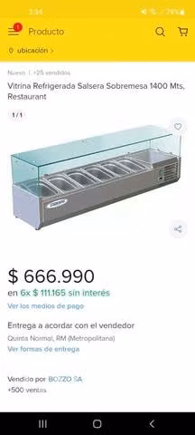 Salcera de mesón , foto referencial