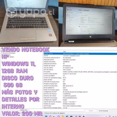 Venta HP Notebook - 14-ac110la (ENERGY STAR)