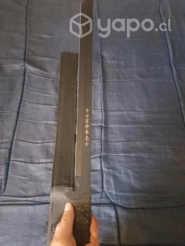 Ninjato