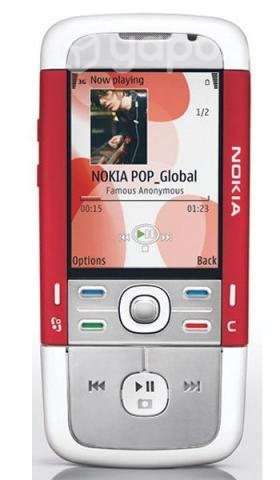 Busco nokia 5700 - Imagen 2