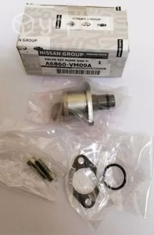 Valvula presion de combustible nissan navara 2.5 - Imagen 2