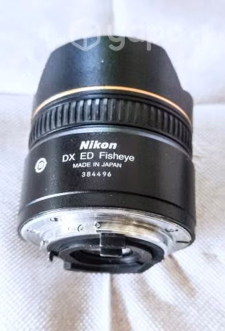 Nikon fisheye 10.5mm 1:2.8 G ED DX