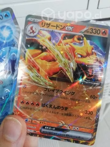 Charizard y Venusaur edición 151 leer descripción - Imagen 2