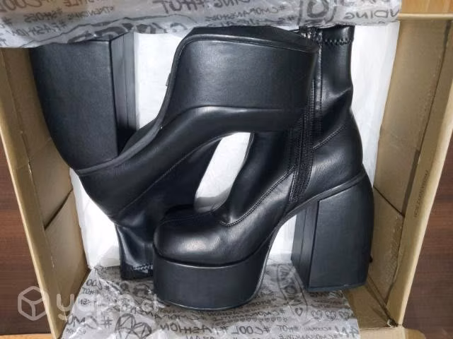 Botines nuevos - Imagen 3