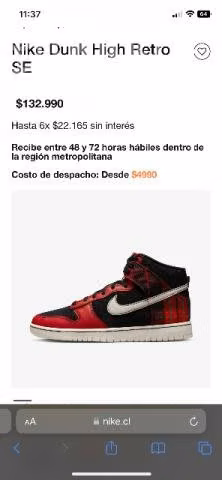 Nike dunk - Imagen 5