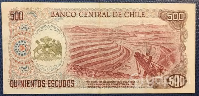 Billete chileno 100 Cien Pesos - Imagen 2