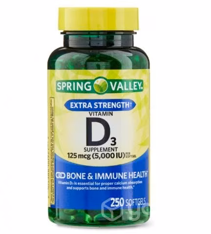Vitamina D3 | 125 Mcg (5.000 Ui) 250 Softgel