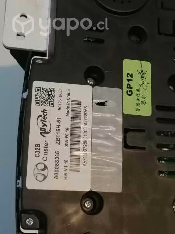 Sinoptico Baic X - Imagen 6