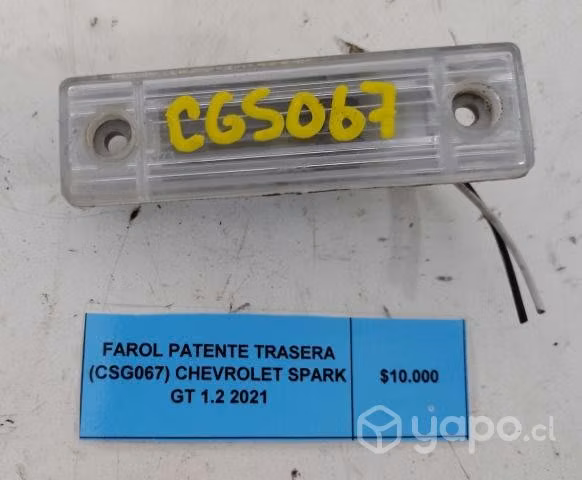 Farol Patente Trasera (GSG067) Chevrolet Spark GT