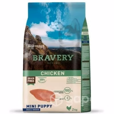 Bravery chicken mini puppy small breed 7kg