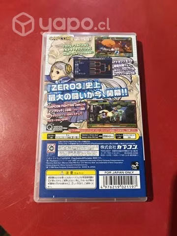 Street Fighter Zero 3 PSP