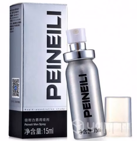 Spray masculino