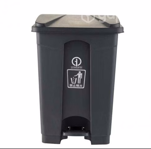 Basurero 45 litros con pedal