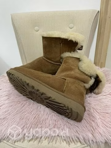 Botas mini Ugg