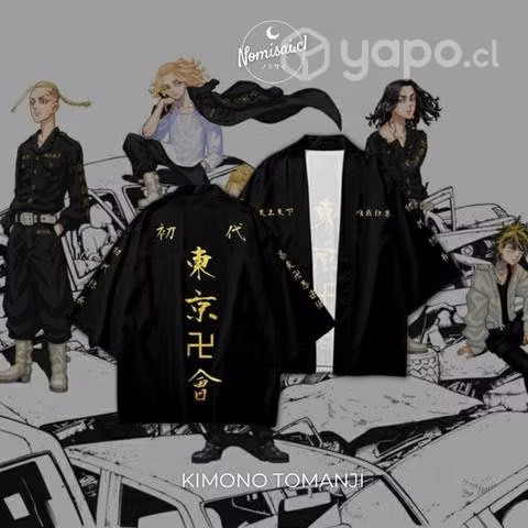 Kimono Anime Tokyo Revengers