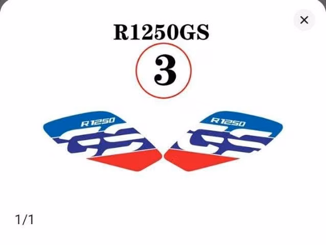 Sticker BMW R1250