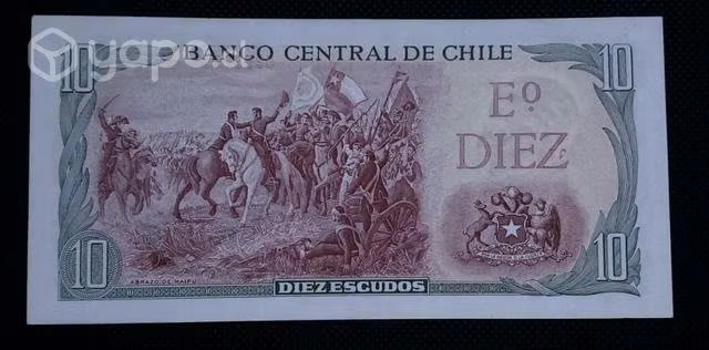 Billete Chile 10 escudos 1962-1975 - Imagen 2