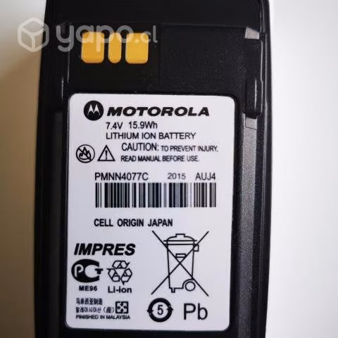 Baterías Motorola Para DGP4150, 6150 Nuevas